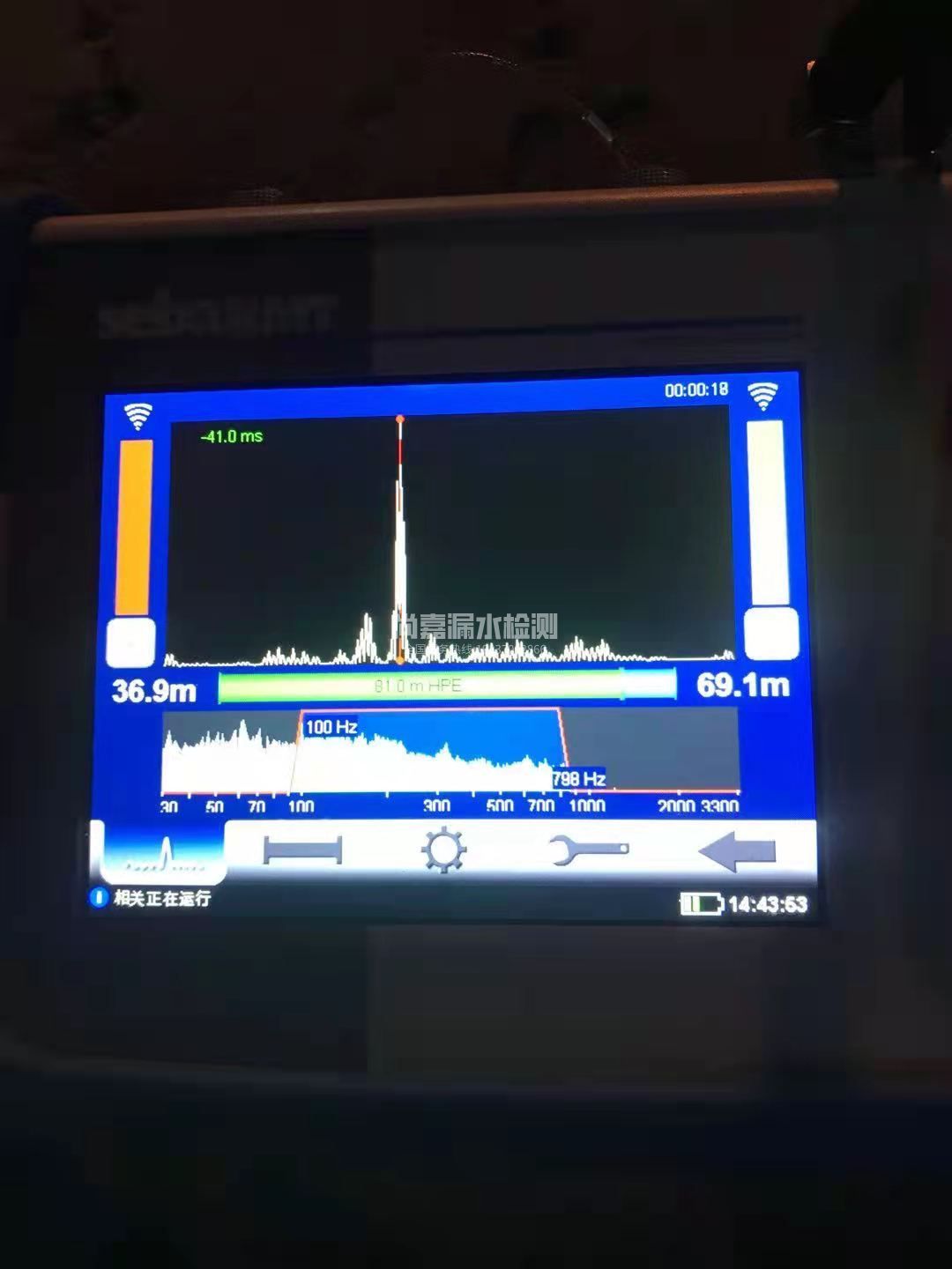 沧源漏水相关仪的检测原理是什么？