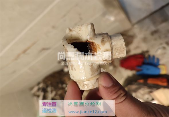 沧源引起漏水的原因有哪些？